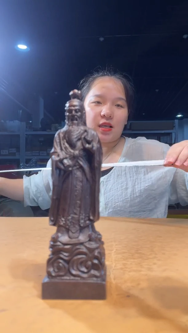 风车木（黑檀木）其他（ 直播推荐 ）老子