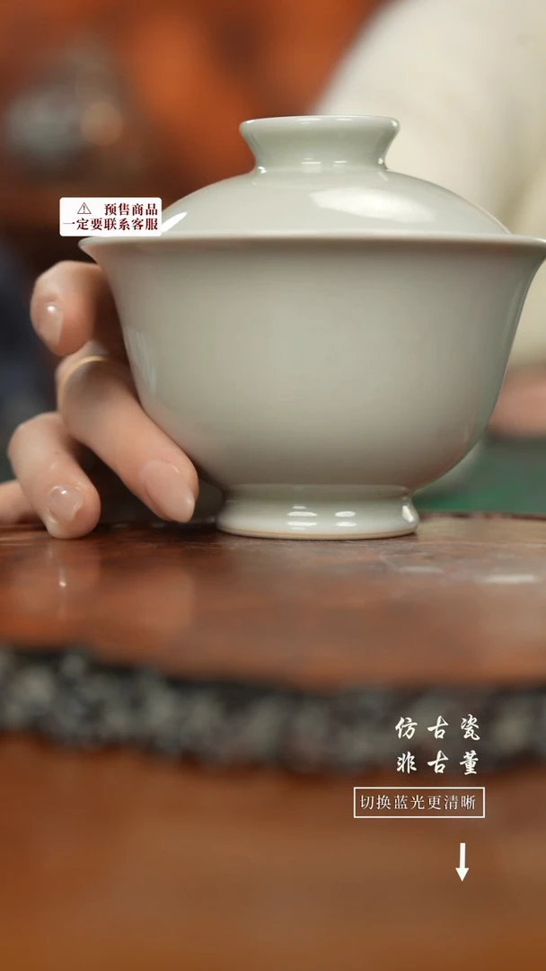 【闪购商品】杯老曹严选好物分享