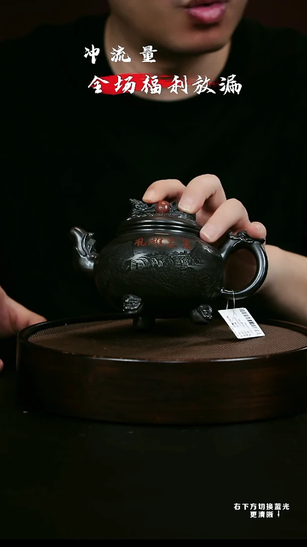 茶壶紫砂XC-宜兴紫砂壶H38355