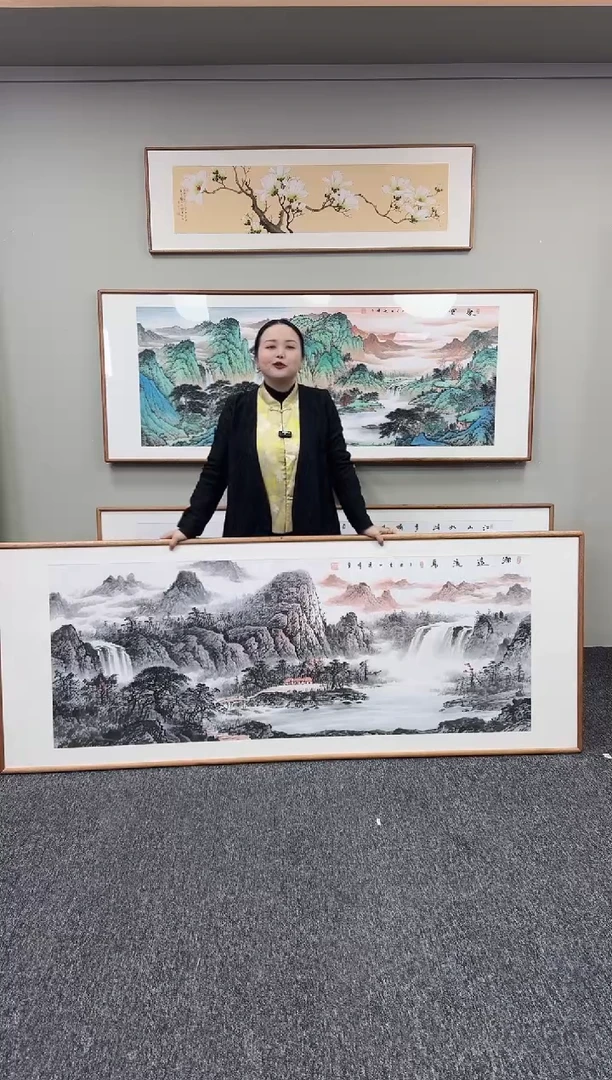 国画源远流长210*80