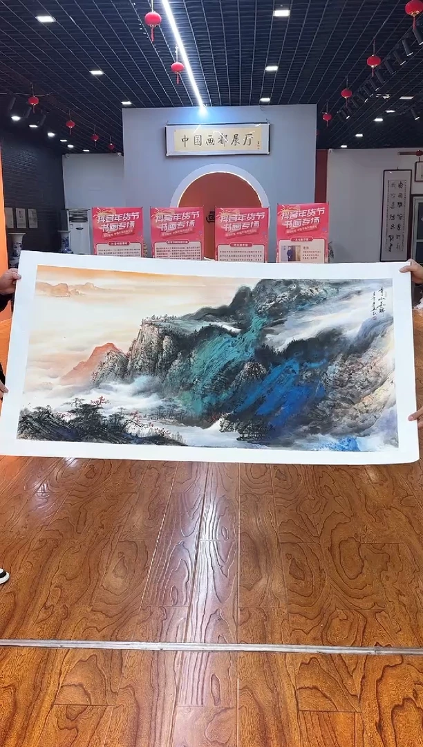 【闪购商品】国画周建真老师绘画作品15-44