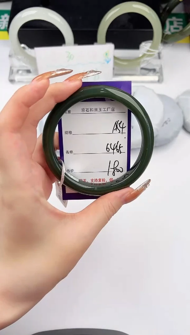 和田玉手镯未镶嵌54颜色微差无瑕