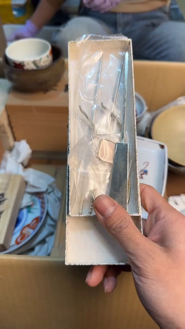 【闪购商品】茶盏8888888888     916