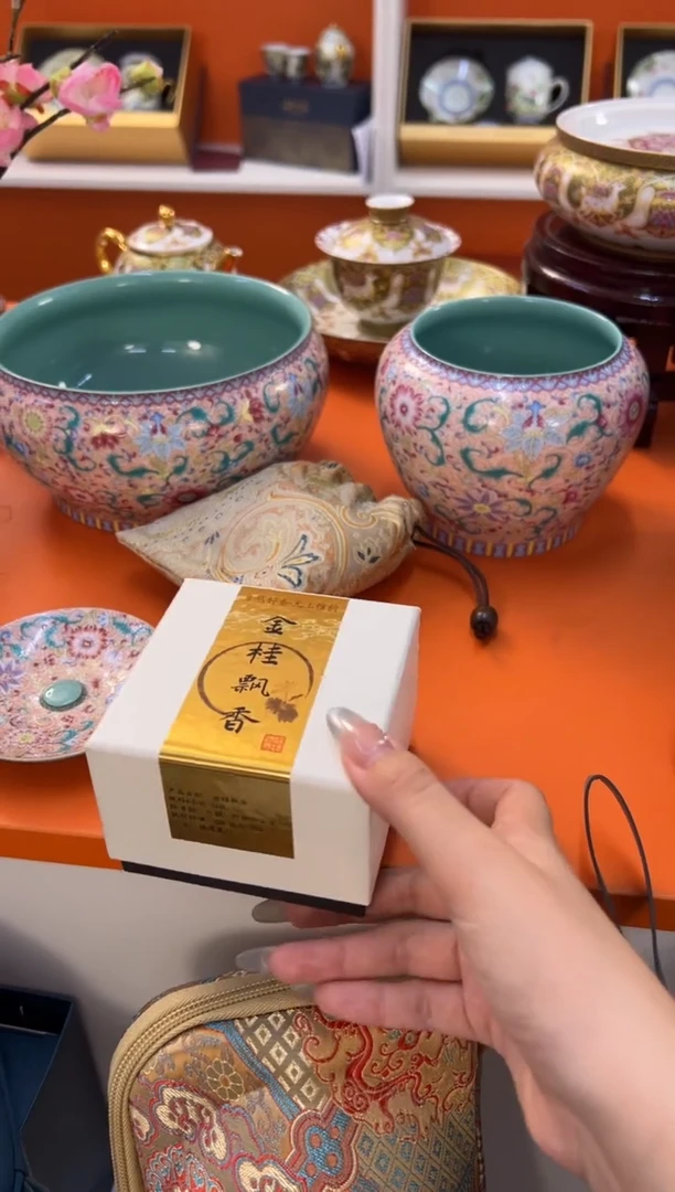 瓷片小乔闪电购链接