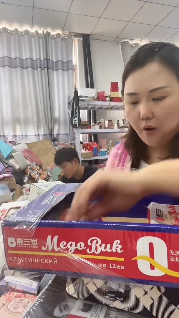 织物超好看商品看图片下单提拉米苏发12