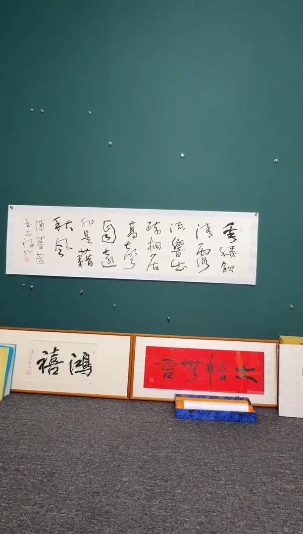 【闪购商品】传统民间艺术-年画虞世南 蝉