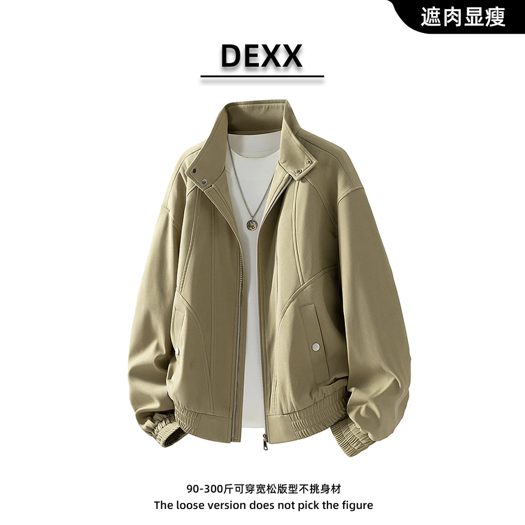 新款时尚大码夹克男款潮流纯色百搭校园休闲外套工装廓形通勤上装