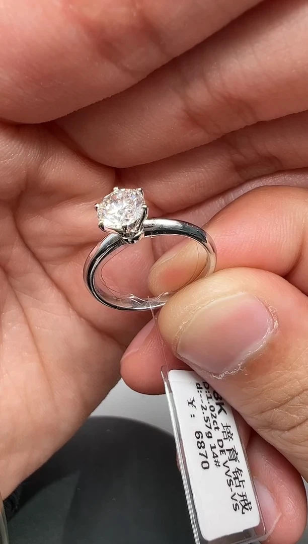 【闪购商品】合成钻石裸石未镶嵌成品六爪戒指JJ018152