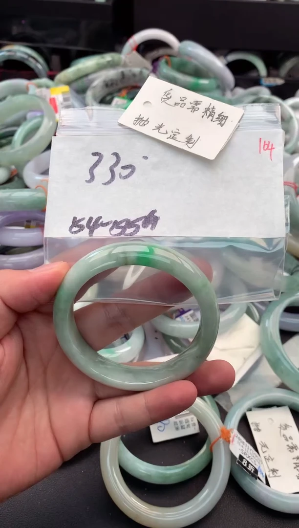 【闪购商品】定制翡翠未镶嵌毛货需精细抛光+多人