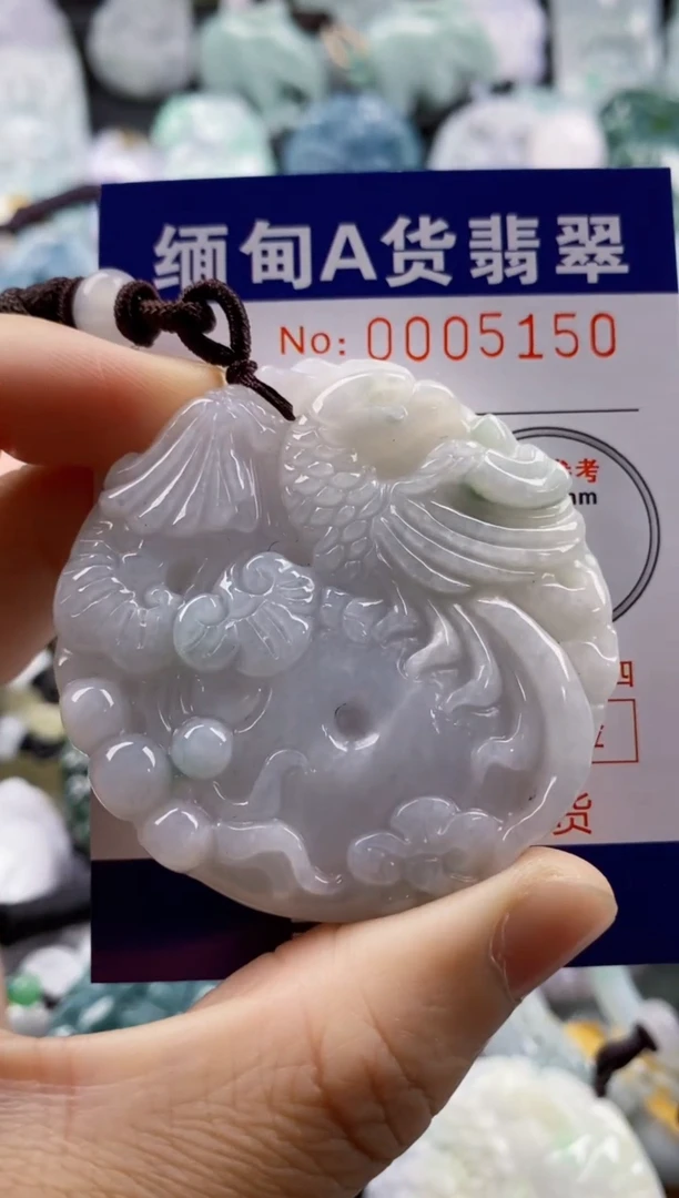 【闪购商品】翡翠吊坠(不含链)未镶嵌1