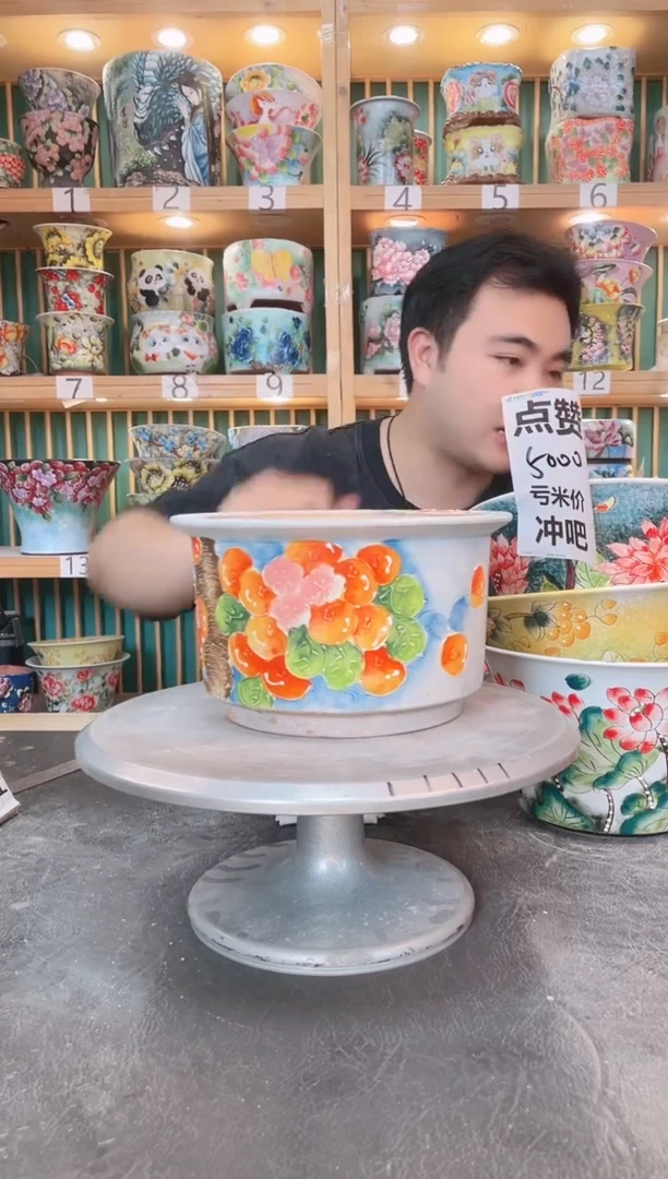 默认微瑕一物一拍0608-018