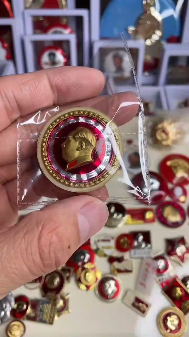 【闪购商品】铝，老师的订单恭喜发财