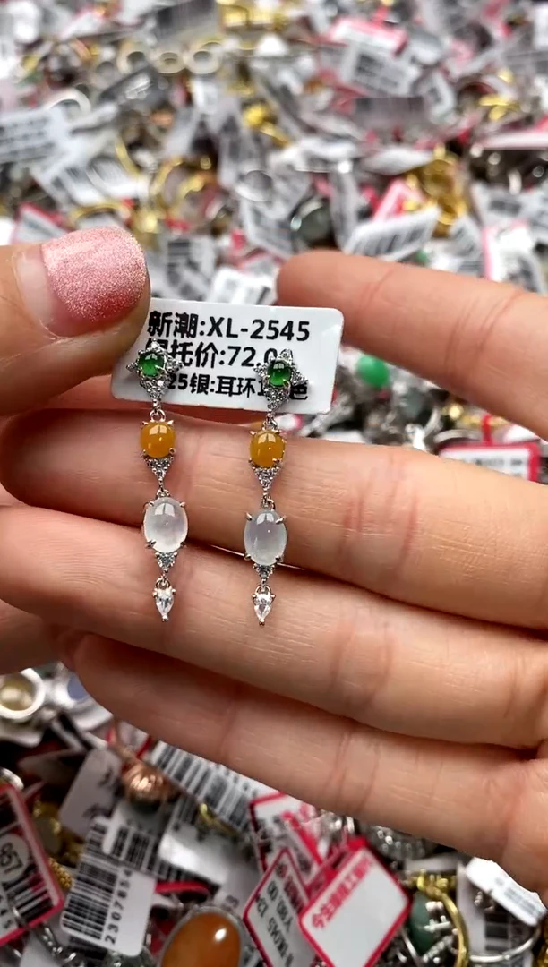 【闪购商品】翡翠戒指银S925镶嵌22222222     9