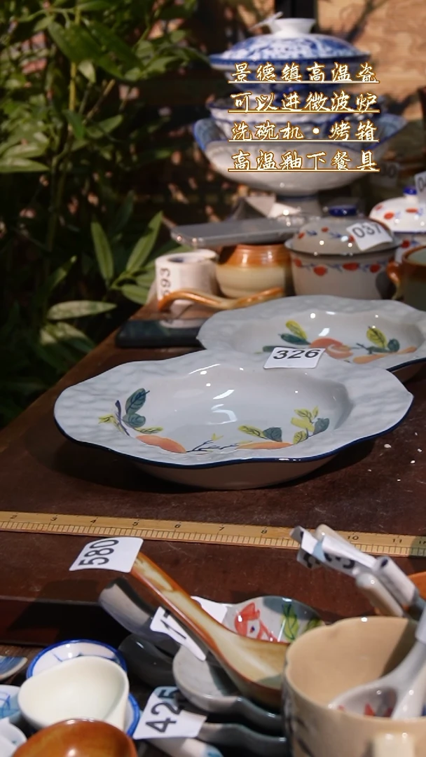 杯1111111111111111111111111