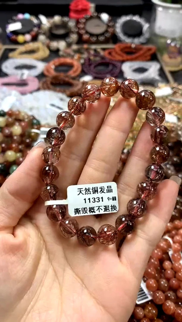 水晶手链未镶嵌9+