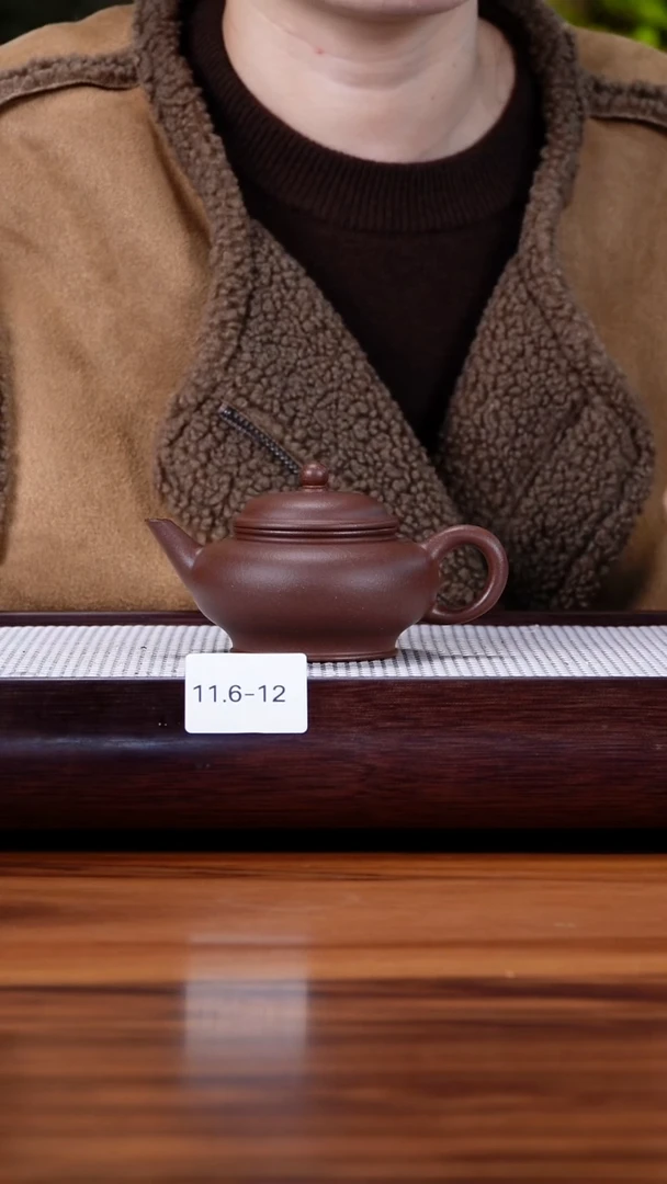 茶壶紫砂11.6-12本山紫泥  水平160