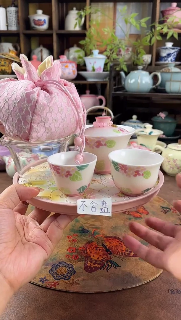 111111111111不含盘