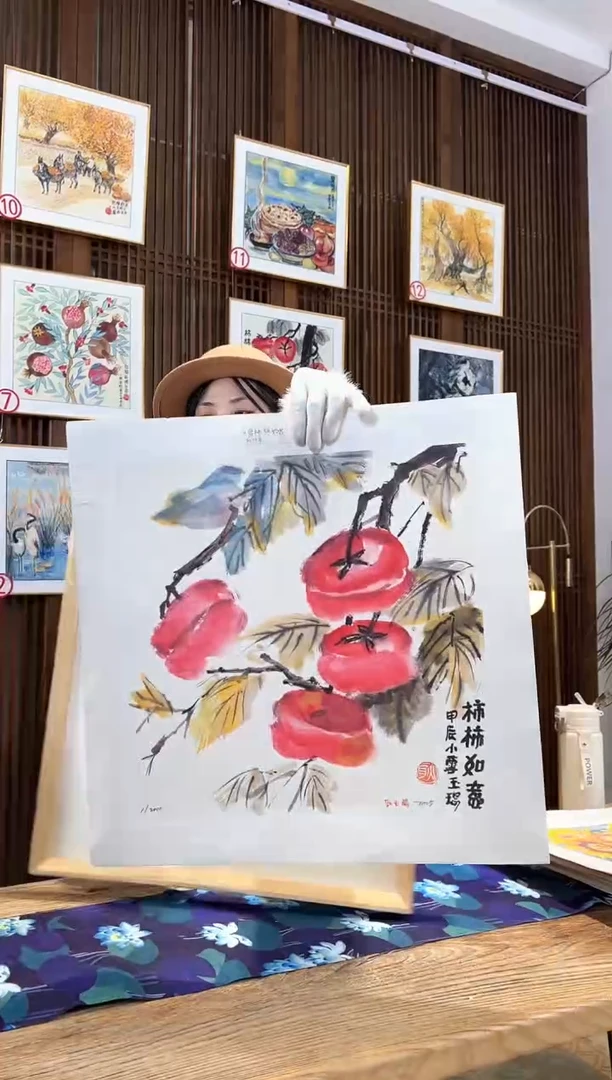版画版画耿玉琨名章限量版画S