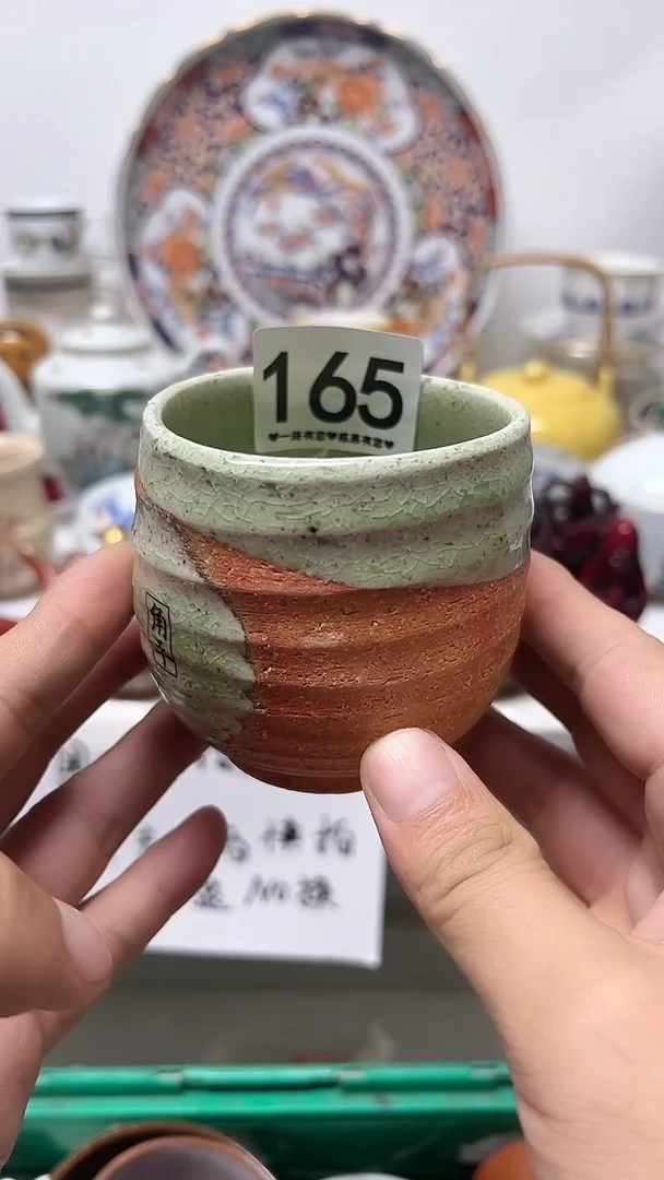 瓷片星**烂165..............