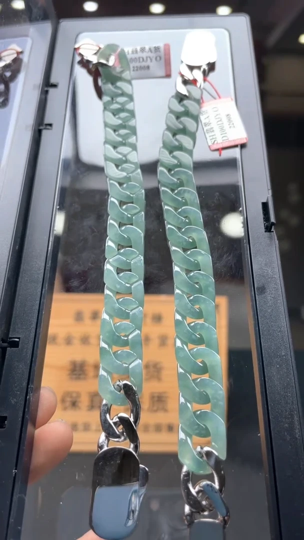 未镶嵌定制翡翠多样性发货【只发一件】*s47