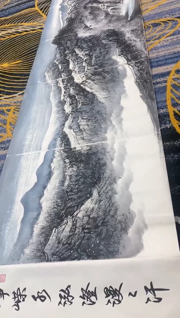 【闪购商品】国画张巨富 山水册页泼墨