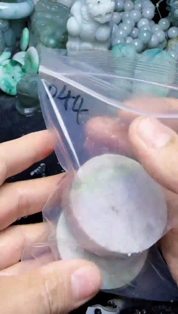 颈饰未镶嵌翡翠044