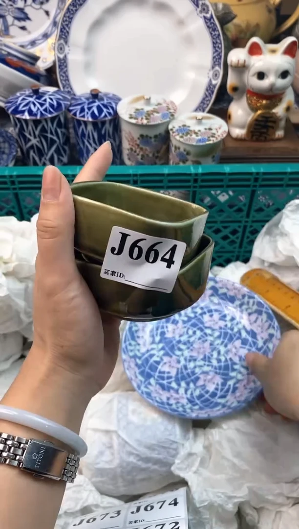 瓷片一*11111111111111