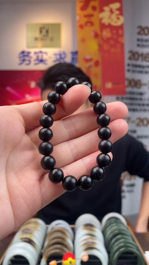 【闪购商品】和田玉手链未镶嵌墨玉卡9-10手串多样性发一条
