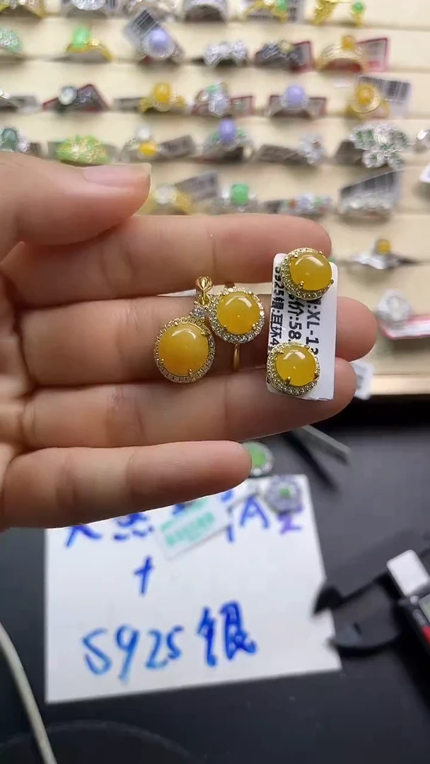 银S925镶嵌戒指翡翠翡翠 蛋面 银S925镶嵌