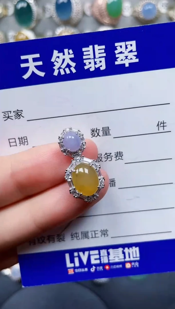 颈饰银S925镶嵌翡翠163