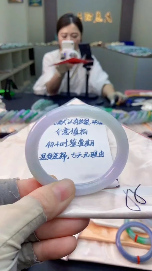 未镶嵌手镯翡翠0819412865