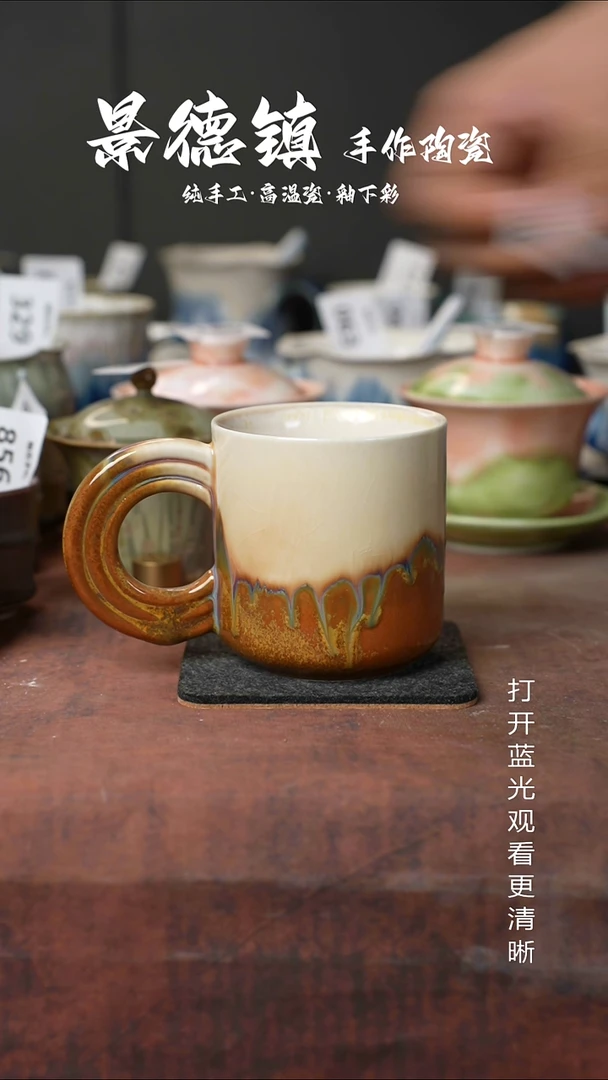 原创景德镇手工高温陶瓷335