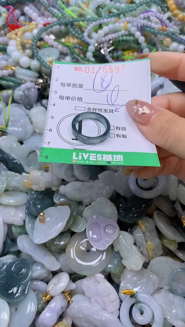 颈饰未镶嵌翡翠闪购0176697
