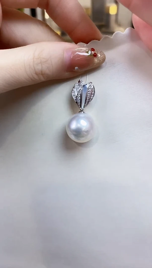海水珍珠18K金镶嵌吊坠(不含链)15-16澳白珍珠吊坠