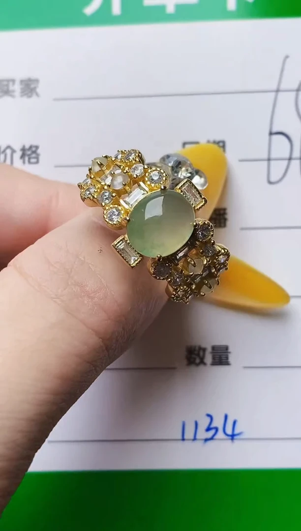 银S925镶嵌戒指翡翠1134