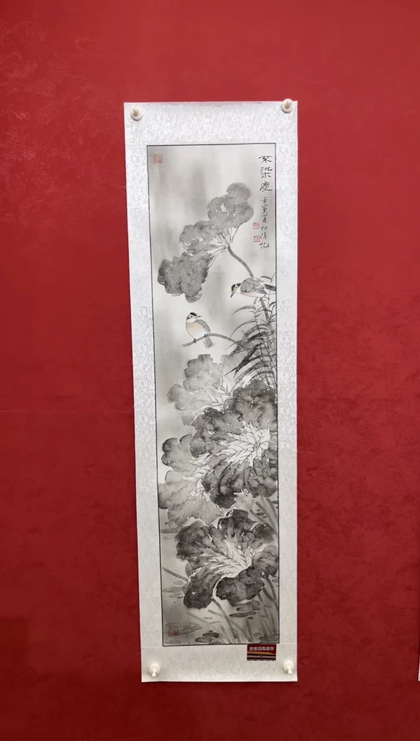 国画老师创作作品 18