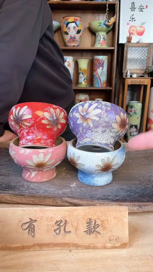 【闪购商品】摆件22-218口10高8 四个