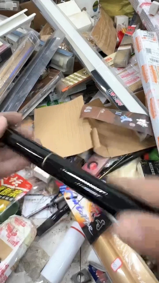 碳素60-天山 短节720