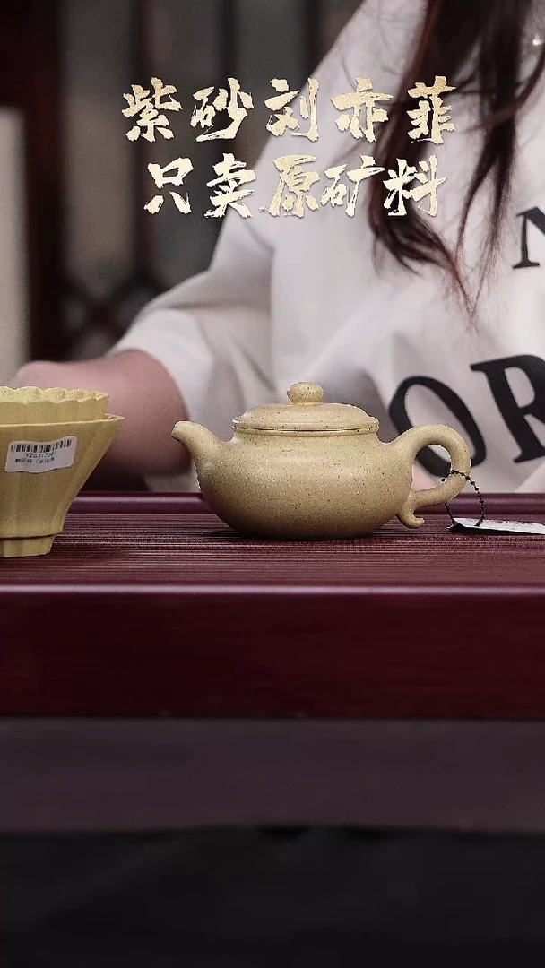 茶壶紫砂AA16723陈小平仿古本绿190cc