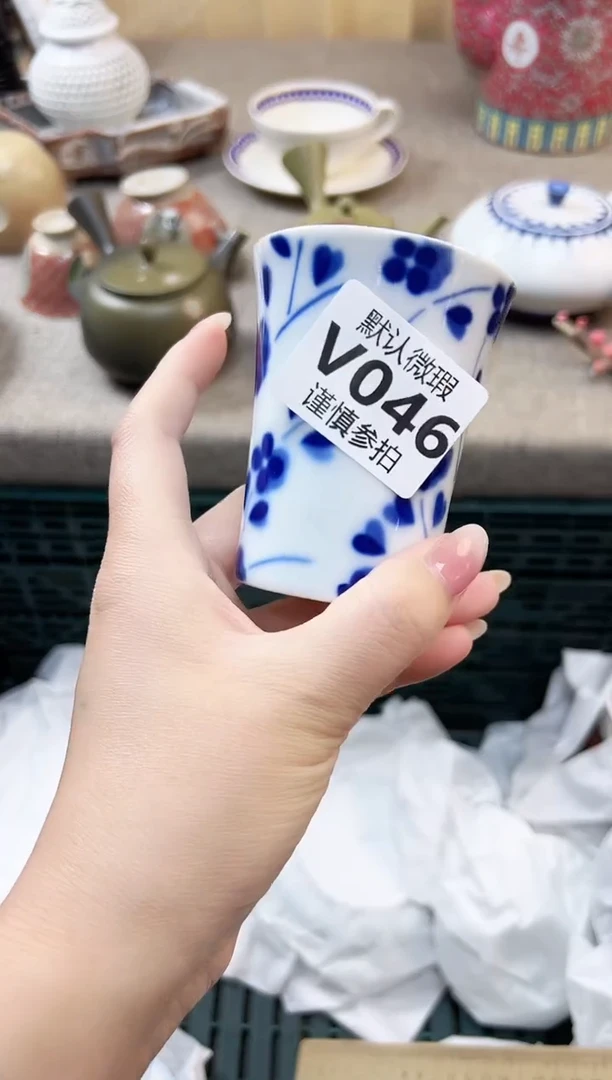 瓷片小**来              46