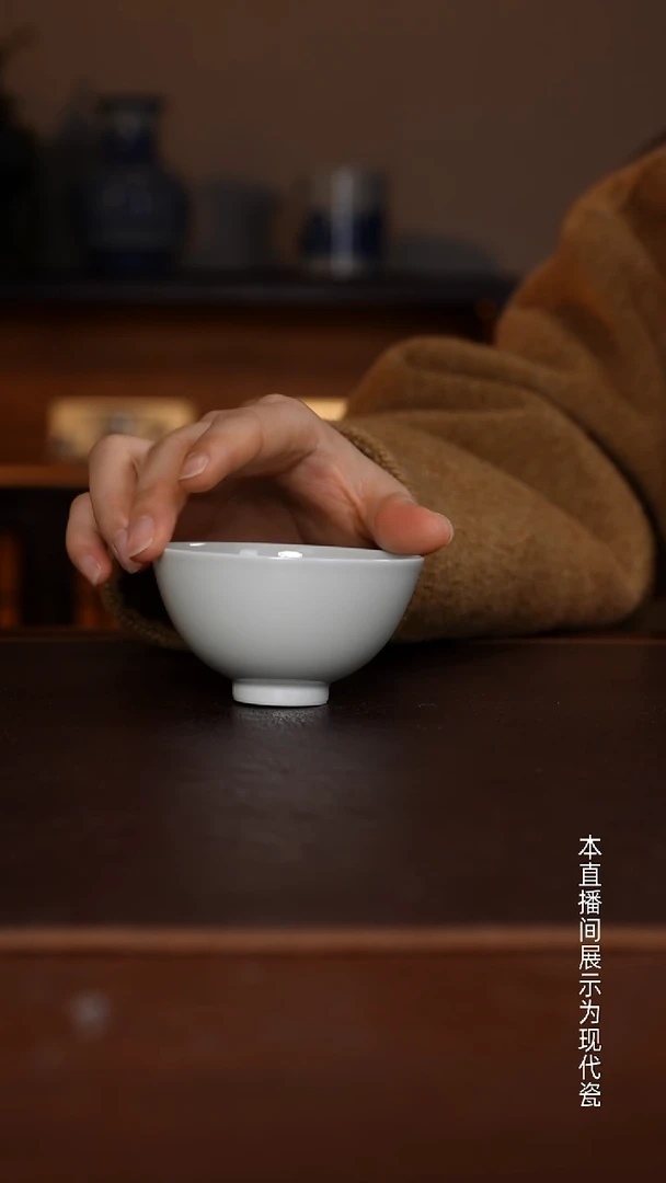 景德镇高温瓷主人杯福利品鸡心杯