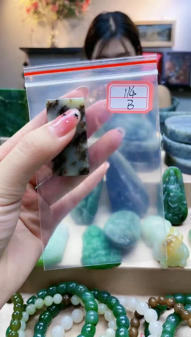 和田玉未镶嵌挂件1