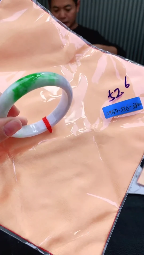 未镶嵌手镯翡翠52+