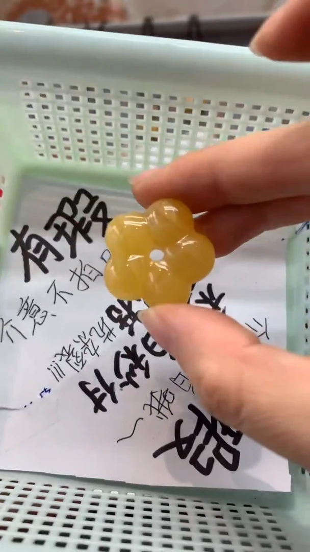 【闪购商品】琥珀珠宝奇石未镶嵌1113