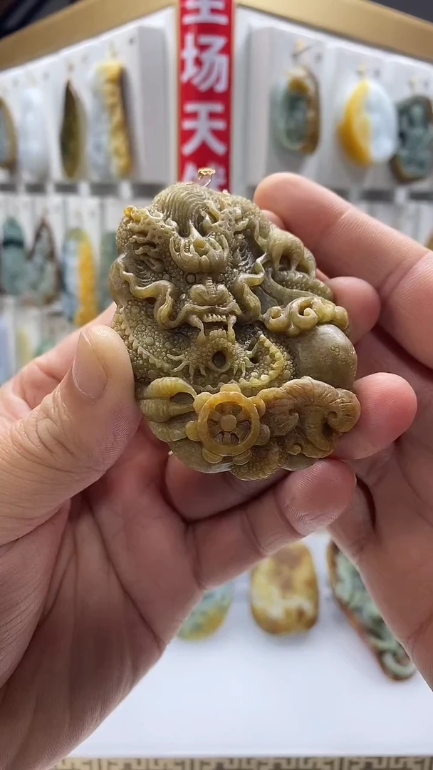 未镶嵌定制翡翠金****毅翡翠A货2025/11/18