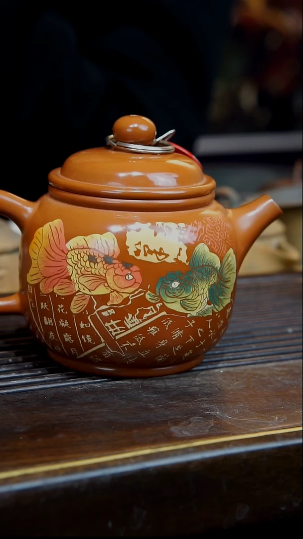 云南建水紫陶全手工无瑕  042  230cc
