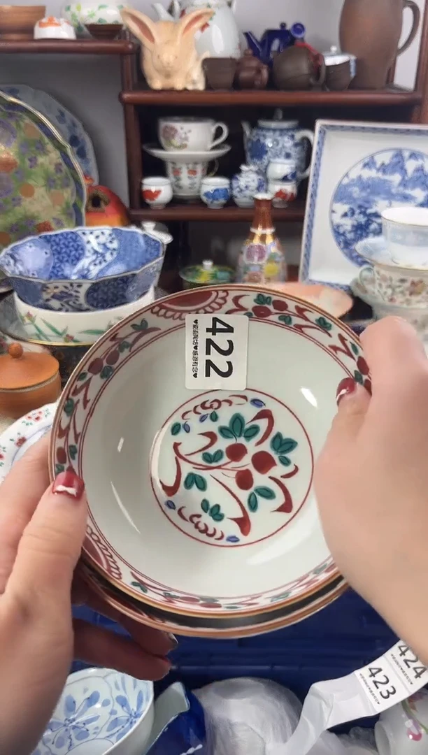 【闪购商品】瓷片422..............