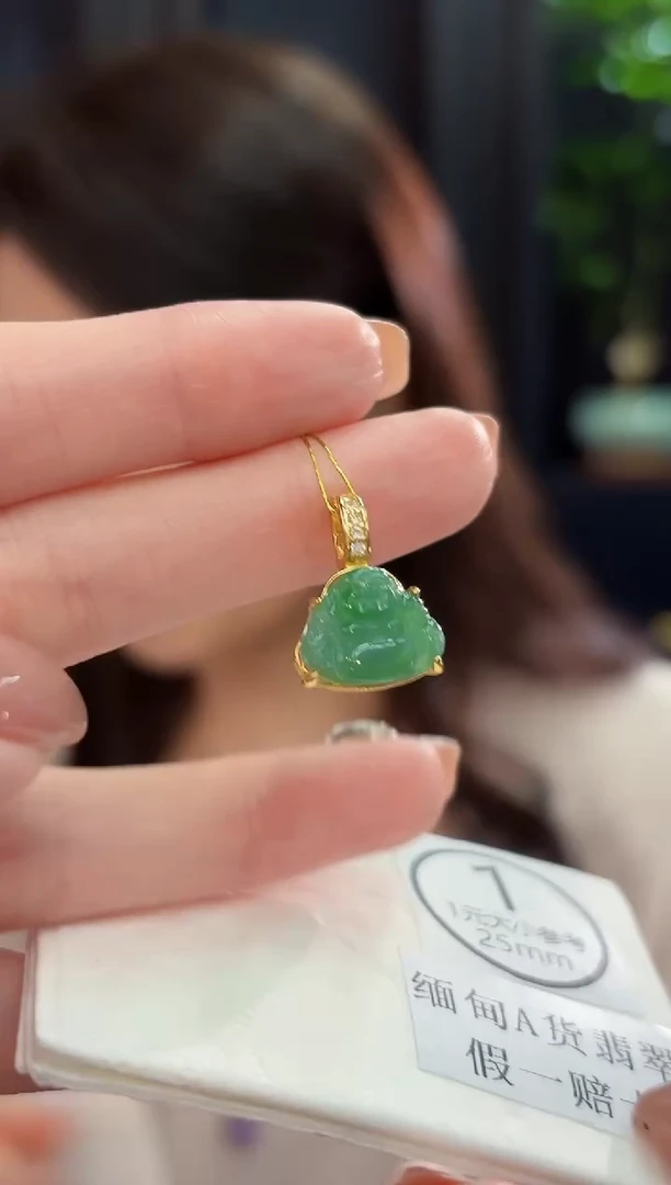 吊坠(不含链)未镶嵌翡翠1缅甸A货/多样性发货/一件