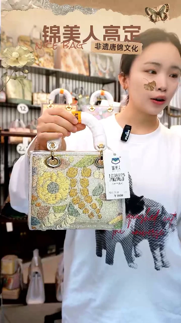 织绣「标戴妃」孤品国风唐锦#看款扣编号#不带小礼物