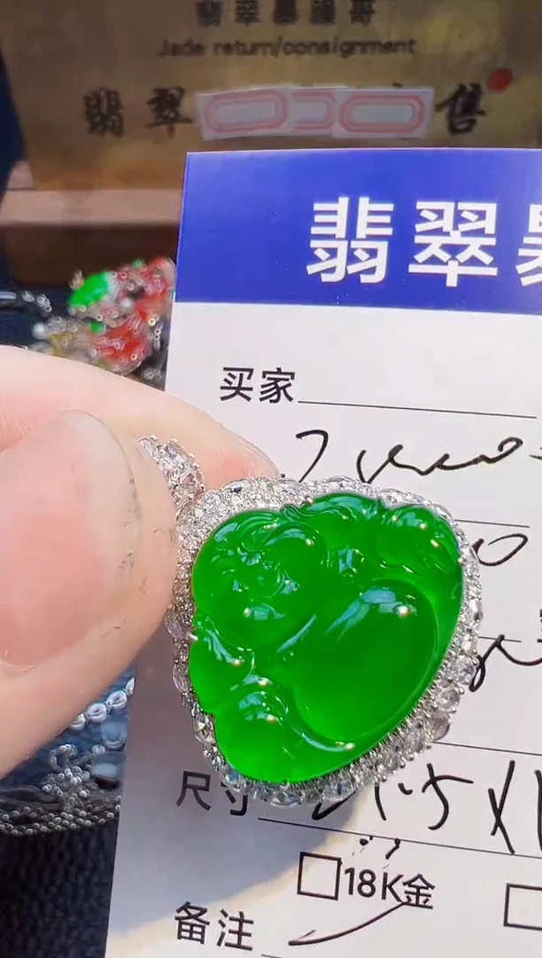 翡翠18K金镶嵌颈饰@**@翡翠